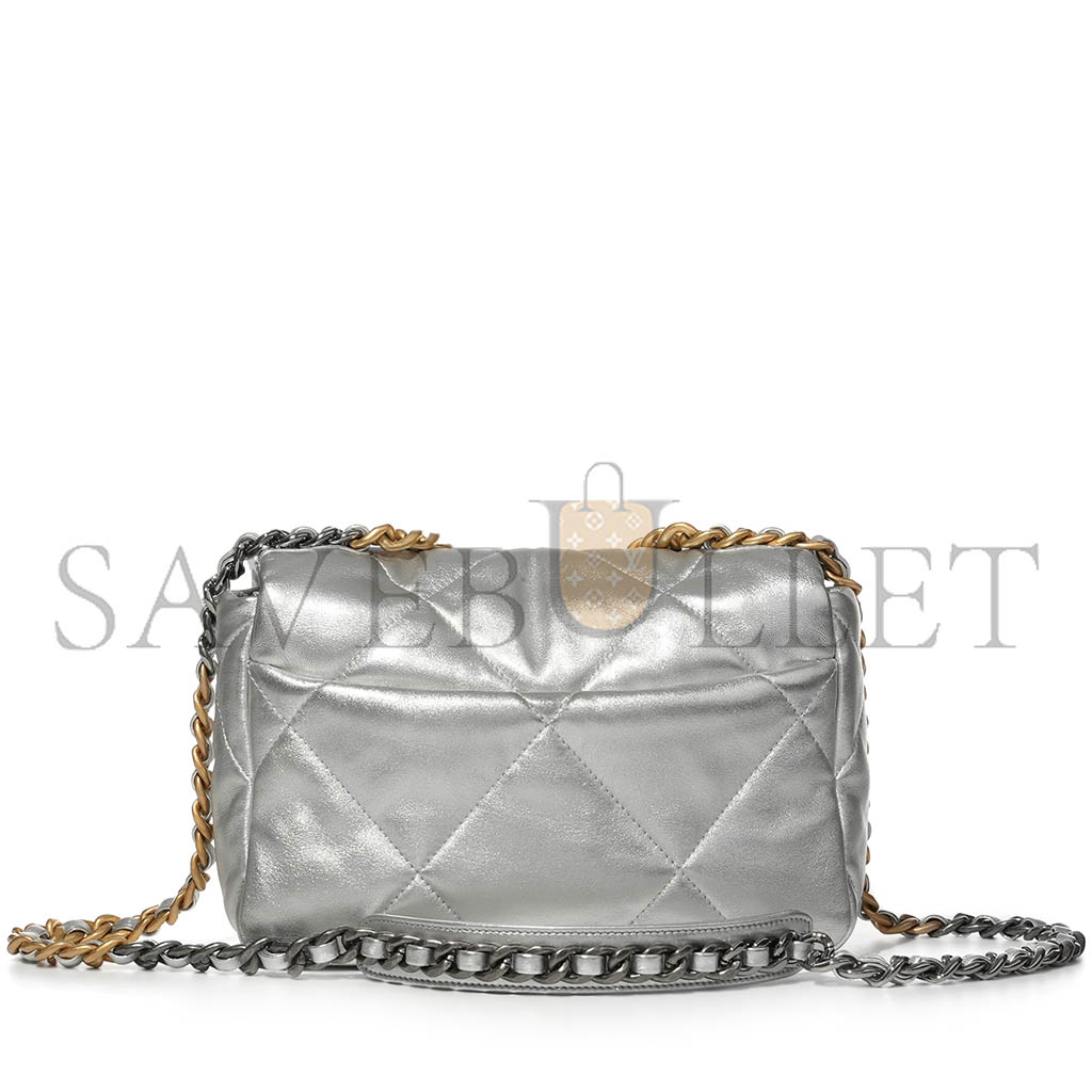 CHANEL 19 FLAP BAG SILVER QUILTED LAMBSKIN GOLD AND RUTHENIUM HARDWARE AS1160 (26*16*9cm)